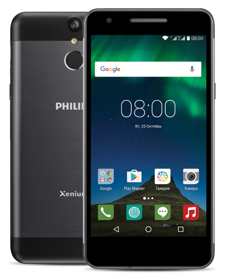 Philips Xenium X588