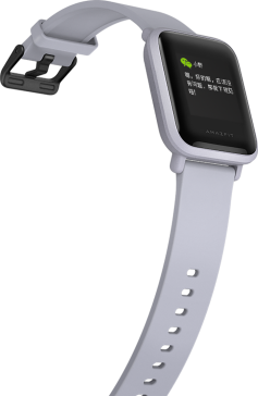 Xiaomi Amazfit Bip
