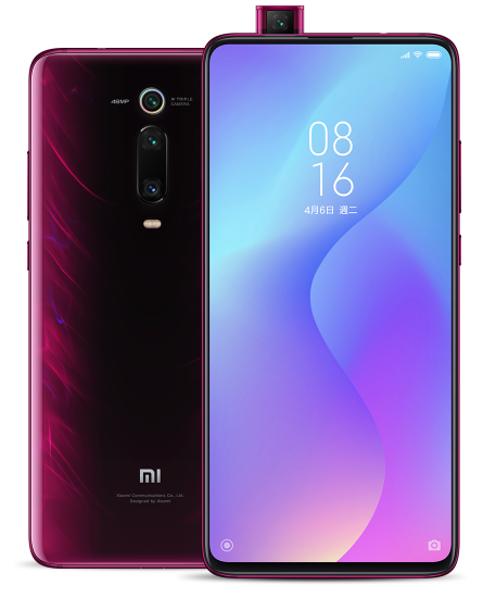 Xiaomi Mi 9T